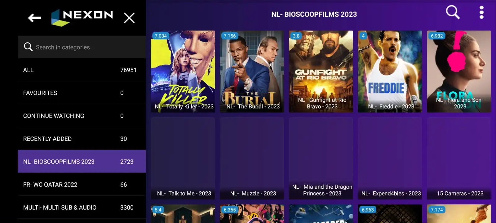 NEXON OTT APK 3