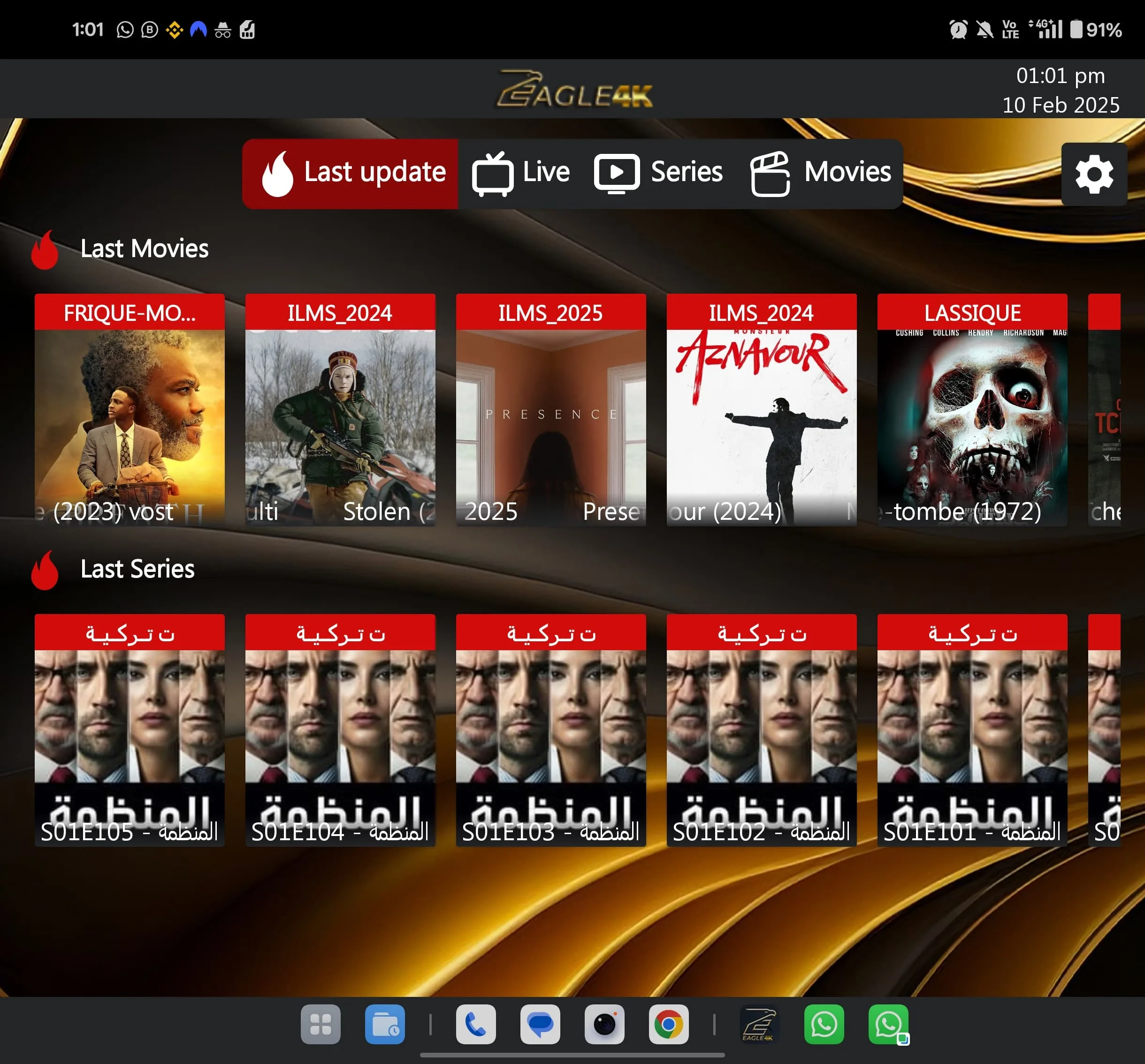 Eagle 4K IPTV | Android Apk Latest Version 3