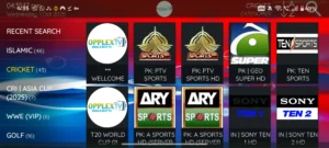 Opplex Tv | Opplex IPTV New App 2025 3