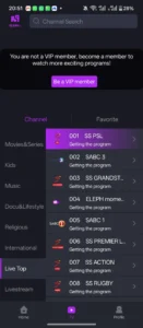 Eleph Tv 1